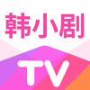 韩小剧-热门高清韩剧播放神器 - Gul Makai