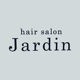 癒しのサロン　【hair salon Jardin】