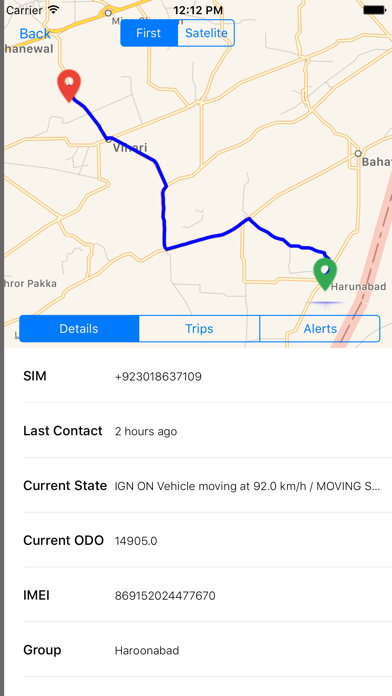 Pegasus Atlas Screenshot