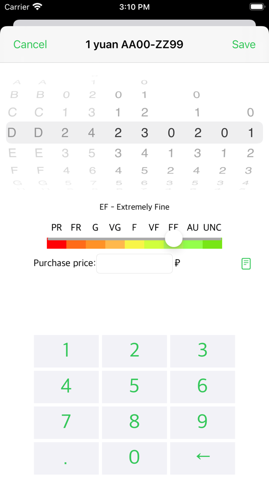 #5. Banknotes | Bills (iOS) 由: Vladimir Raevskih