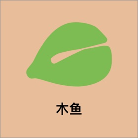 木鱼-功德林电子木鱼&赛博木鱼,解压静心