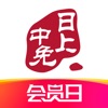 中免日上 icon