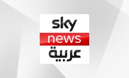 Sky News Arabia TV