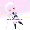 RICOCHET SHOOTING ~跳弾シューティング~ - iPhoneアプリ