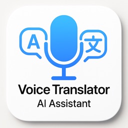 Voice Translator: AI Assistant