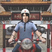 日本邮递员摩托车模拟：长崎篇