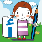 Trace draw letters and numbers