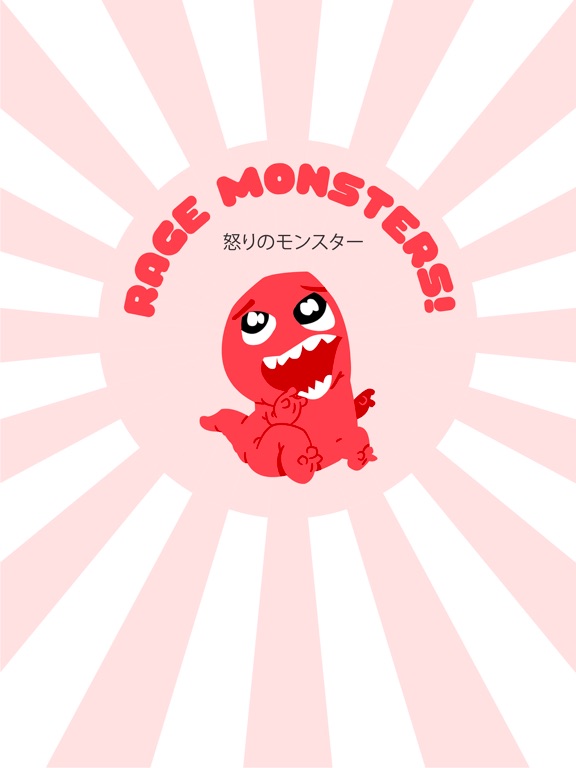 Screenshot #4 pour Rage Monsters