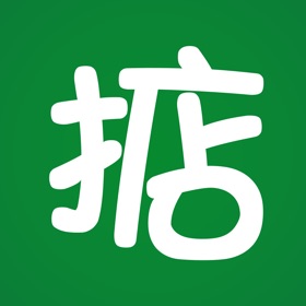 屏幕截图 (4) 搞掂 - 清潔, 維修, 開鎖, 裝修Call師傅平台