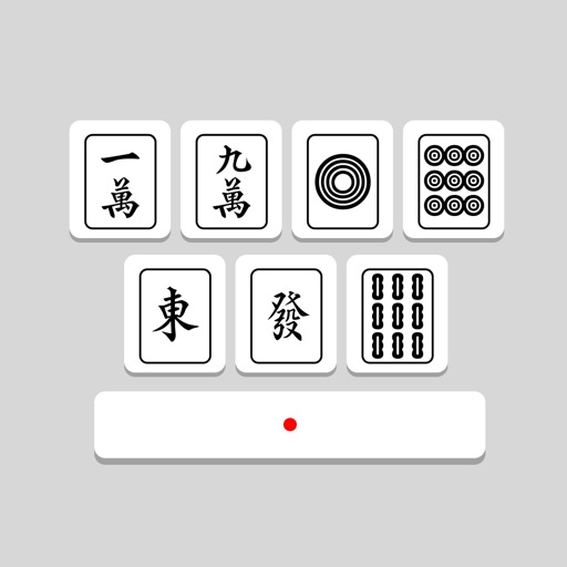 JongKey - Mahjong Keyboard