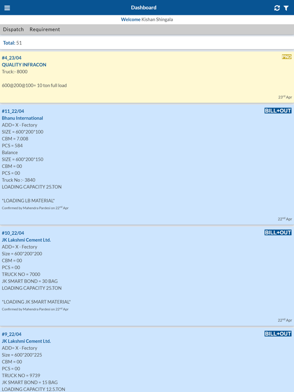 Screenshot #5 pour Laxmi Blocks