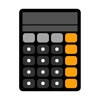シンプルで使いやすい電卓 - iCalc - iPhoneアプリ