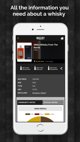 Whizzky Whisky Scanner screenshot