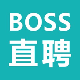 BOSS直聘-招聘求职找工作神器