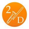 2D トロンボーンの吹き方 - トロンボーンレッスン - iPhoneアプリ