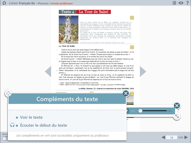 Bibliothèque Génération 5 screenshot-7