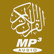 ماهر المعيقلي - القرآن الكريم
