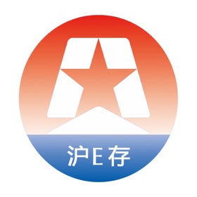 螢幕擷取畫面 (6) 沪E存