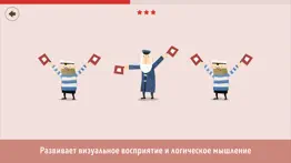 fiete choice - kidsklub айфон картинки 2