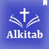 Alkitab Bahasa Indonesia - iPadアプリ