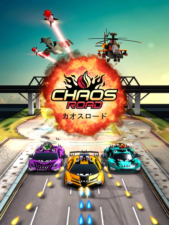 カオスロード - CHAOS ROADのおすすめ画像4