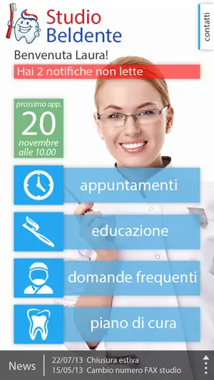MySmile screenshot 1