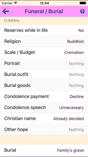 Advance healthcare directive screenshot 4