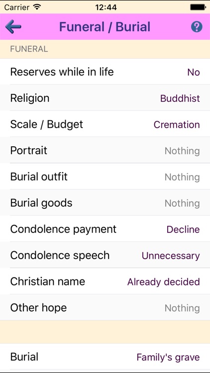 Advance healthcare directive screenshot-3