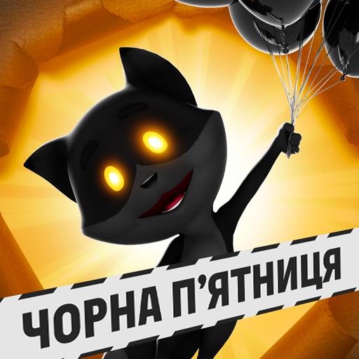 Фокстрот - інтернет магазин