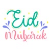 Eid Mubarak 2024 Stickers icon