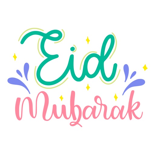 Eid Mubarak 2024 Stickers