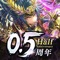 アプリアイコン