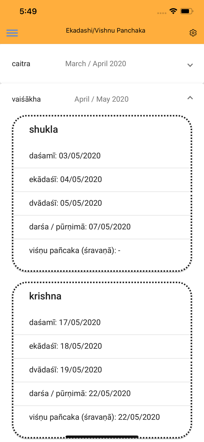 Sosale Vyasaraja Matha