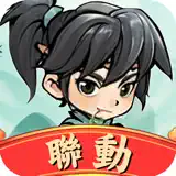 暴走小蝦米 - Icona app
