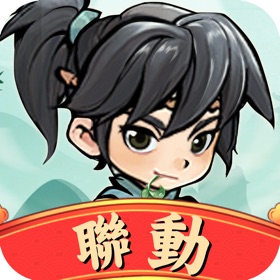 螢幕擷取畫面 (9) 暴走小蝦米