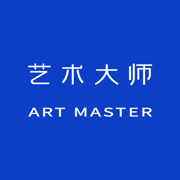 艺术大师ART MASTER