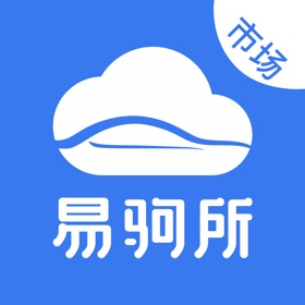 屏幕截图 (4) 易驹所市场版