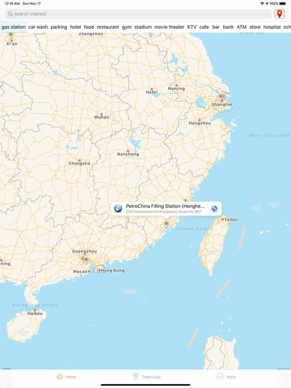 DriveRecord iPad screenshot