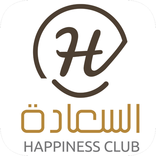 ICD Happiness Club