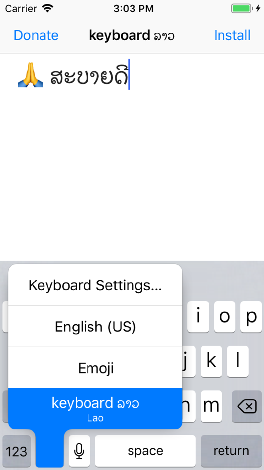 #1. Keyboard Lao (iOS) Podle: Sahtu Press, Inc.