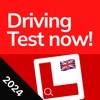 Test Driving Cancellations icon