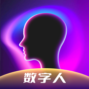 AI创剪：AI数字人视频&口播带货&分身克隆人&万能切片工具