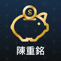 陳重銘 logo