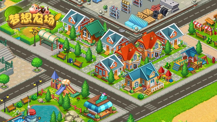 梦想农场 - 农场小镇模拟经营游戏