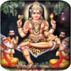 Guru Sloga icon