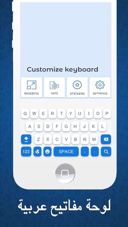 Arabic Easy Keyboard screenshot-3
