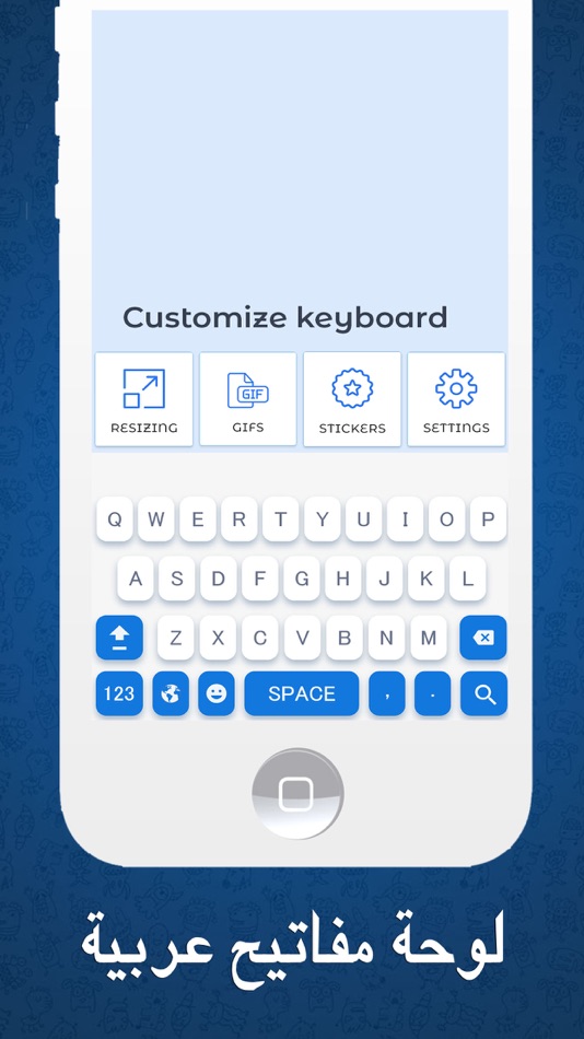 #4. Arabic Easy Keyboard (iOS) 由: Instaberry Technologies Private Limited