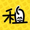 猫趣租玩-号趣猫咪租赁平台