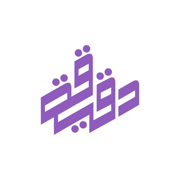 Dgeega دقيقة