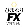 ひまわり証券 FX アプリ バーチャル口座用 icon